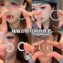 ŷ����Լ����Ť�����ζ�������ʱ�и߼��ж�������С�ڶ���Ů����