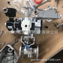 ձKITZ_FA-10UTBy pòP՘10Ky