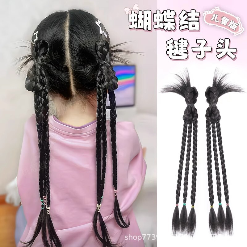 Wig Braids for Girls, New Chinese Style Bow Clip Braids, Popular Long Braids, Hair Accessories, Double Ponytail Wigs Wig Braids for Girls, New Chinese Style Bow Clip Braids, Popular Long Braids, Hair Accessories, Double Ponytail Wigs