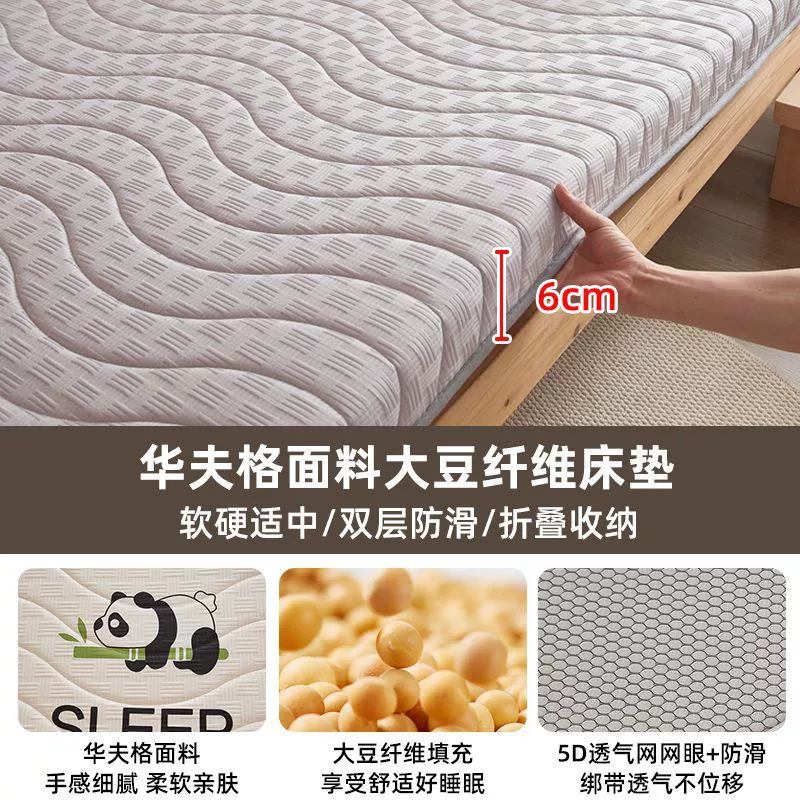 Crib, mattress for students for side table, 60x, 90x, 190x