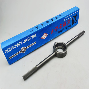 Plate rack round plate tooth hinge manual wrench rack 16 20 25 30 38 45 55 65(30)