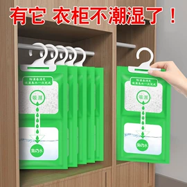 衣钩/挂钩;收纳盒;衣架