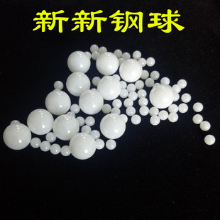 3.175mm ��ɫ������մ��� �S�����մ���