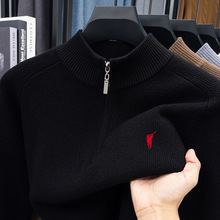 毛衣男士2025秋冬季半高领新款保暖打底套头半拉链纯色潮男针织衫
