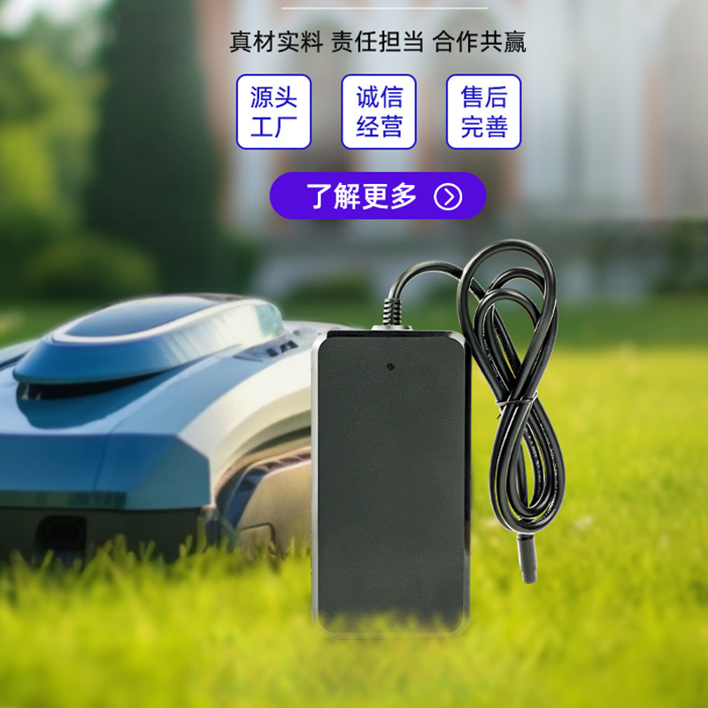 24V5A适配器12v10a适配器 电源储备充电器喷雾机3D打印雕刻机电源