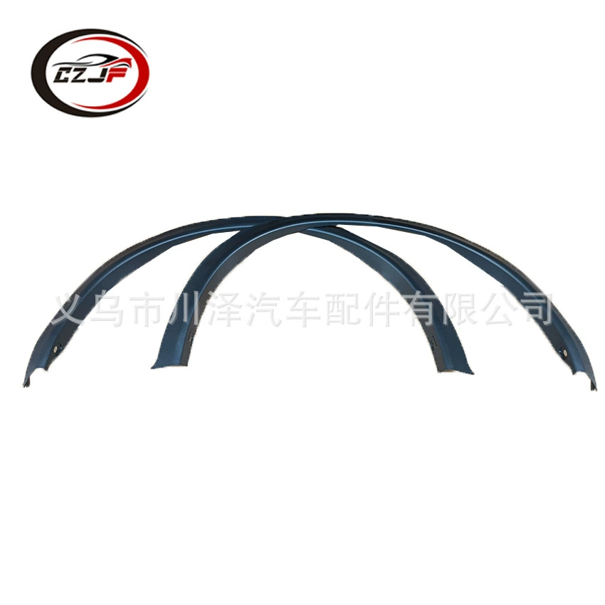 Подходит для брови переднего колеса Nissan JUKE 2011-17 63860-1ka0a 63801-1ka0a