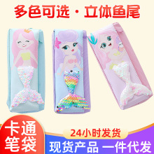 �P�� �����~���w�~β�U�P��С�W���ľߺ�Ů���ɐ۳��п�ͨ�ľ߰�