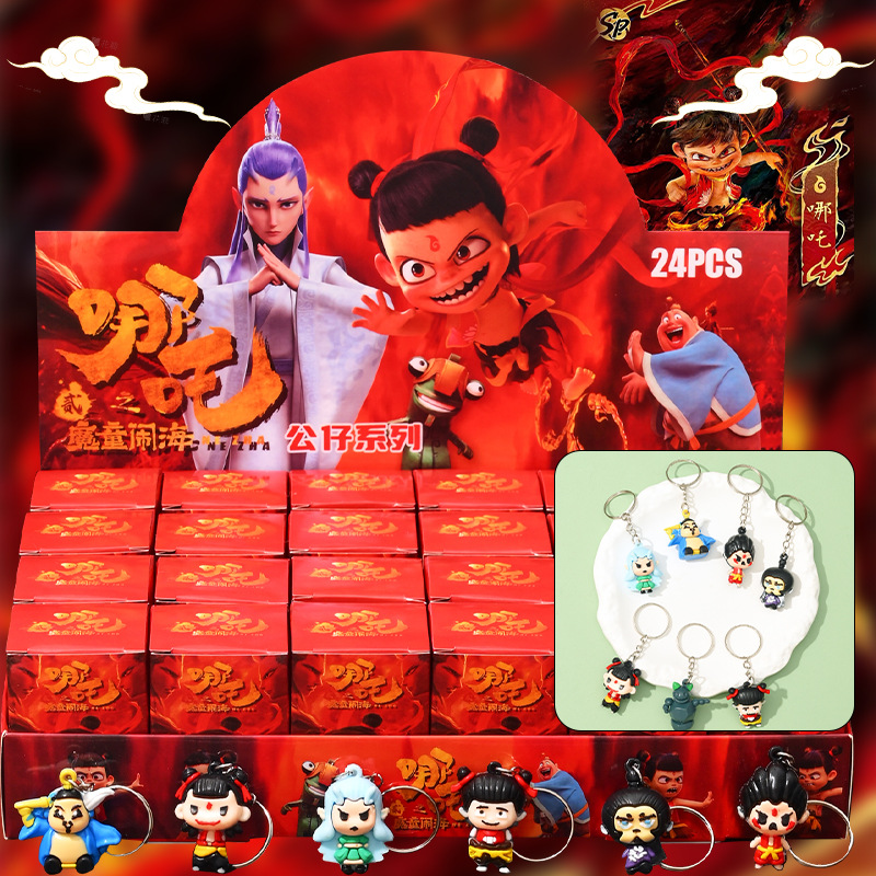 24 en la montaña y el mar de los colgantes caja ciega extraña muñeca juguete en línea popularidad explosión caja ciega desmontaje juguete agujero le
