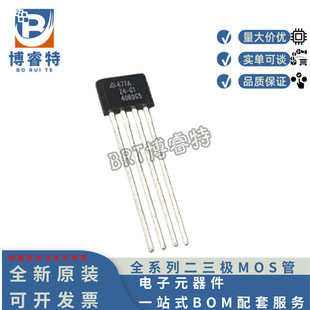 ԭ�b��Ʒ AH477AZ4-AG1 �zӡ477AZ4-G1 ֱ��SIP-4 ����������оƬ