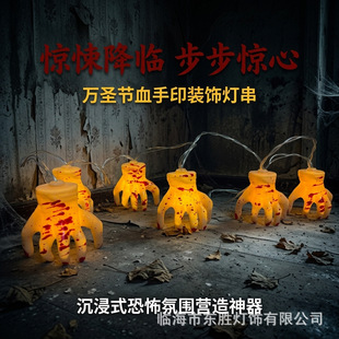 �羳led�����f�}�����������b�led���֟��R�d���������b���