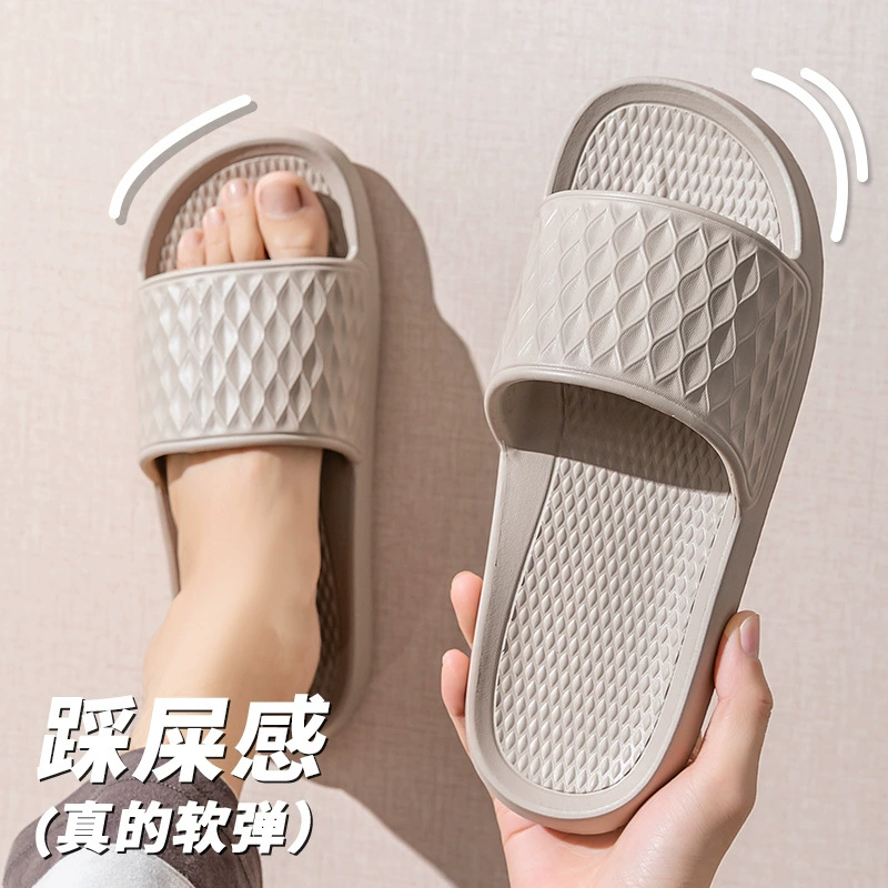 Summer non-slip slippers indoor, soft sole