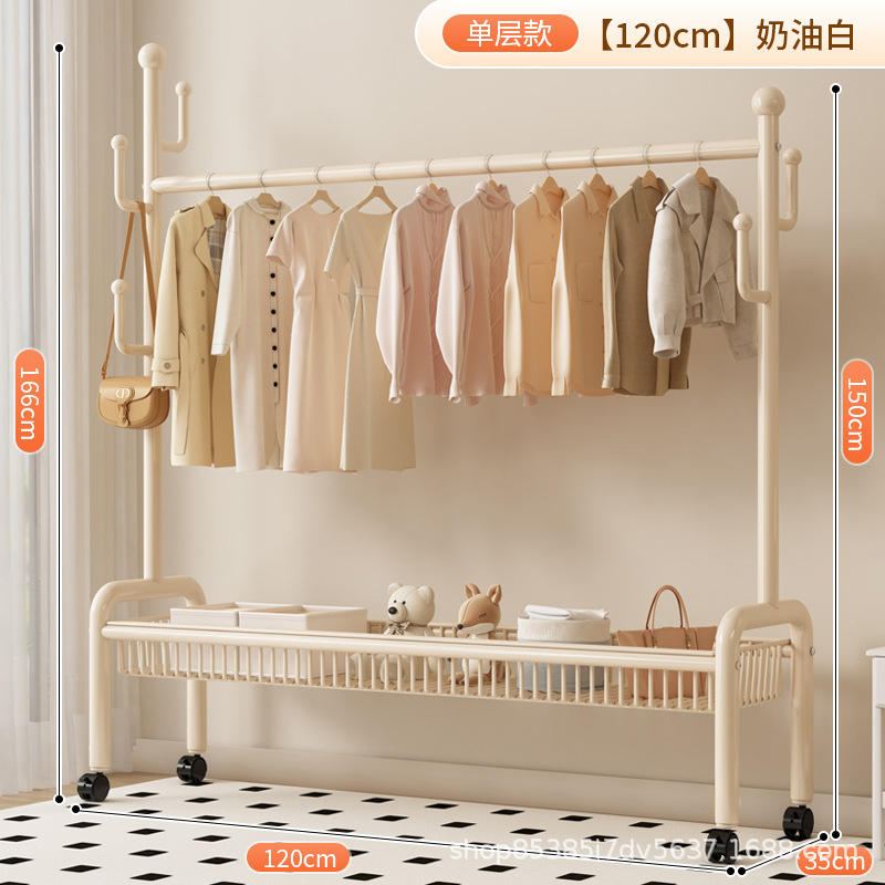 120cm 크림 화이트 단층 메쉬 바구니丨후크 6개 + 금속 캐스터 휠