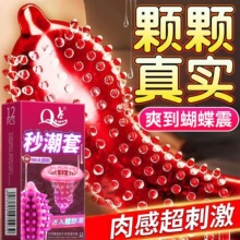 Q�c�־��b�����׳���С̖49mmˮ������ð�ȫ�׷���Ȥ��й�ӕrtt