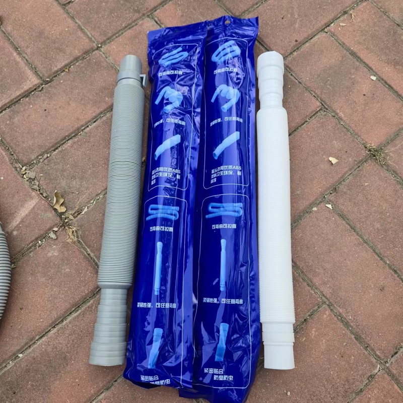 工場供給の袋入り伸縮式洗濯機排水管、波形プラスチック排水管、延長可能、伸縮可能、厚みのあるタイプ|undefined