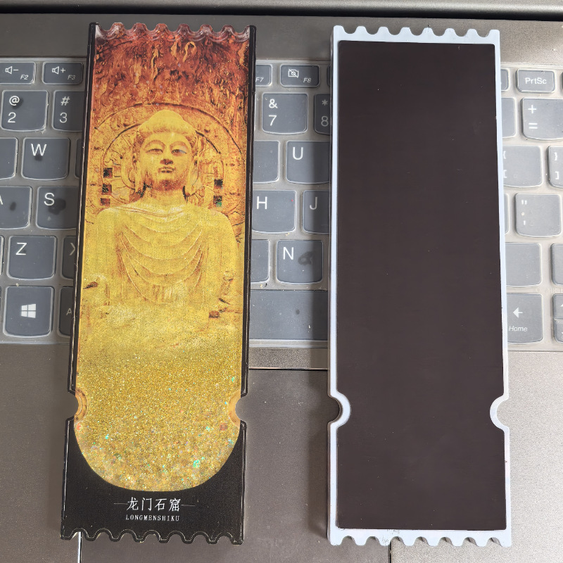 平潭冰箱贴文创流沙冰箱贴亚克力中国城市北京故宫熊猫西安徽苏州|undefined