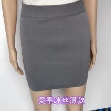 灰色冰丝薄款包臀短裙半身裙女夏季针织半裙黑色一步修身显瘦包裙