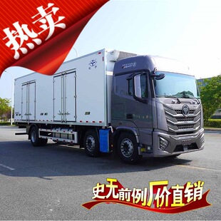 �W��ǰ�ĺ���9��6�������r��؛���܇��؛�\ݔ���܇ ����܇