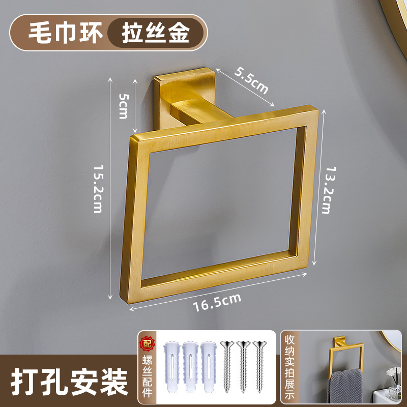 跨境浴室五金套装不锈钢5件套毛巾杆毛巾架卫生纸架壁挂浴室配件|undefined