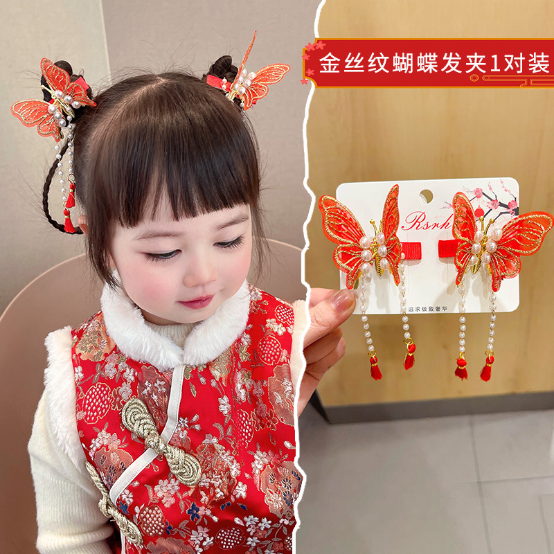 Estilo chino Año Nuevo tocado de Año Nuevo para Niños Accesorios para el cabello de peluche niña arco Año Nuevo horquilla bebé horquilla festiva