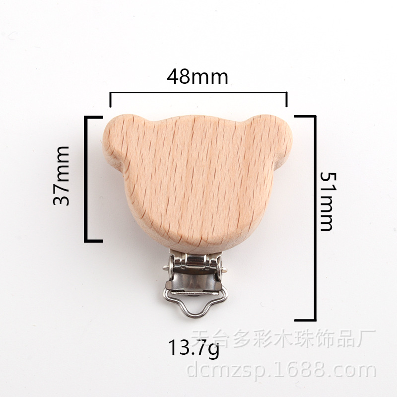 8608 Bear Head Pacifier Clip