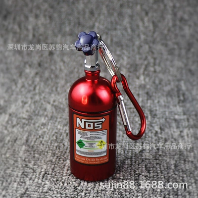 outdoor mini medicine bottle, Car ashtray - nos-red