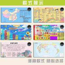 ���ЌW���ӟ����|�l����ˉ|����늟�ů�֌W�������|ů���|