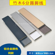 �S����ľ�w�S6�������_��ľ�y�Ƽ�ľspc�ذ�������ճ���l���l