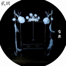 �E�h�h���l���^����b���L¹�ǰl�A��ë��ë��ɐ�ë��ѩ¹��