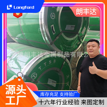 ̫䓾��316L 304 310S 201�֗l�R�����z��܈���P䓾� ��܈��