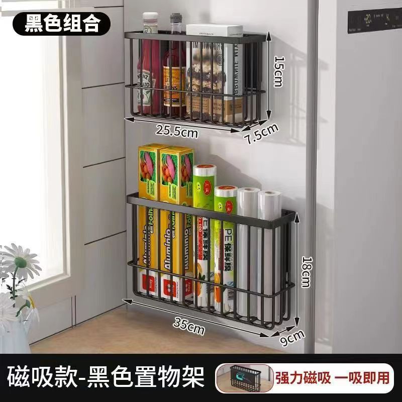 마그네틱 모델 블랙 중형 + 대형 - 프리 마그네틱