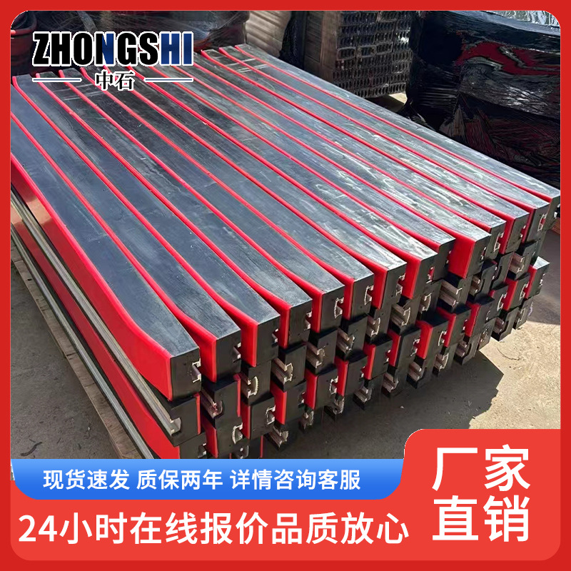 橡胶复合减震条 1500*750抗冲击低噪音高弹性耐磨抗冲击缓冲条