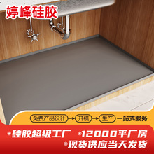 ���R�d���N��ˮˮ�ۉ|34x22�������o�|���z�rˮ�|�N��ϴ����бP