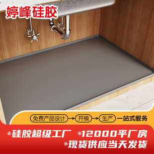���R�dˮ�ۉ|34x22�������o�|���z�rˮ�|ϴ����бPFBA�����J�C