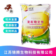 F؛  ߱ ʳƷ ˮ߲˹^uౣˮ