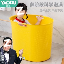��ͯϴ��Ͱ�Ӻ���ԡͰ�ش�̖���Ͽ�������ԡ�豣�؋냺������]
