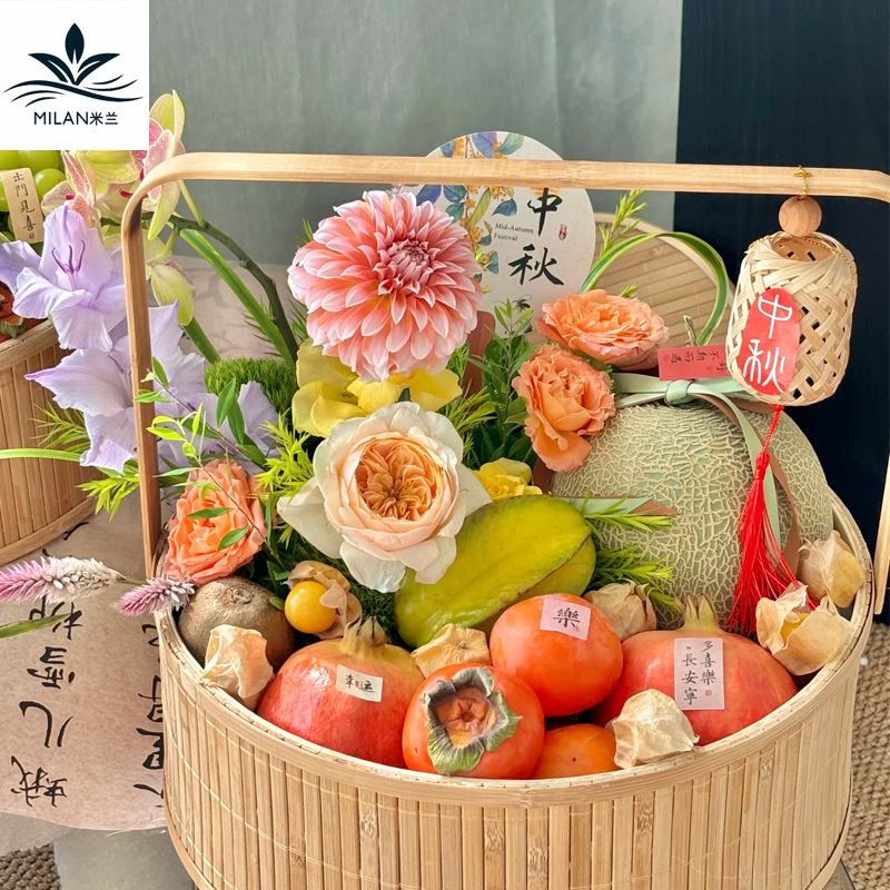 Festival del Medio Otoño, pastel de luna, bambú, canasta de flores, canasta de regalos, huevos, canasta de frutas, nueva canasta de flores portátiles chinas