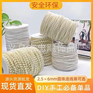 2.5-8��A�η�����朗l�r���b��diy�ֹ������Y���K�����h������