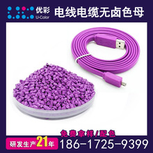 ͸ߜ؟ouɫĸPVC늾|ɫעĸɫĸԴ^S