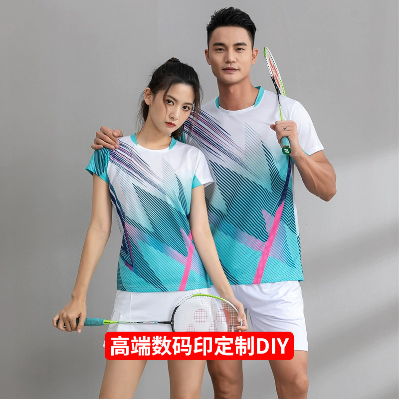 Quick-Drying Badminton Clothing Customized for Men/Women, Sports Quick-Drying Pants, Men's Suit, Summer Table Tennis, Badminton and Tennis