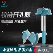 35��λ荙����T���I�������λ��^�q机��ľ���_�����S�����l