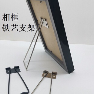Photo Studio Photo Backdrop Stand Black Silver Large Small Iron Stand Corner Bracket Photo Frame Iron Stand
