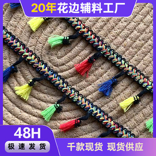 4.5cm����ɫ�߰�����K��߅���־����߅diy���������b�߅�o��