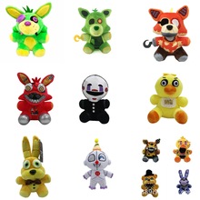 FANF毛绒玩具安全漏洞Boss月亮太阳公仔卡通玩偶现货