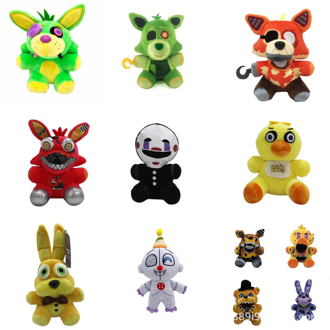 FANF毛绒玩具安全漏洞Boss月亮太阳公仔卡通玩偶现货