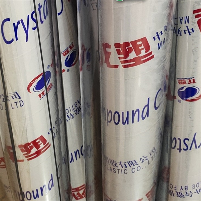 O1CN01szCN9g24qwUgPsZQU_!!2586