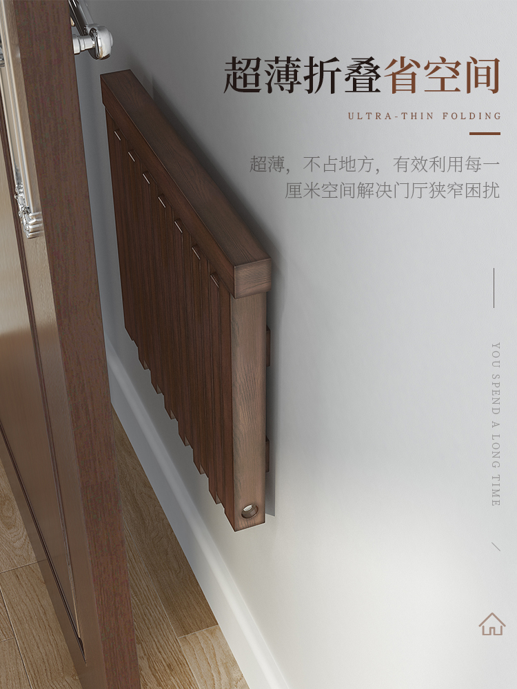 #Hidden wall-mounted wall-mounted folding stool