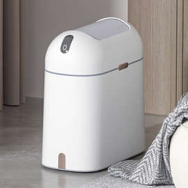 智能垃圾桶感应家用厕所卫生间卧室客厅纸篓自动电动便纸桶窄轻卷