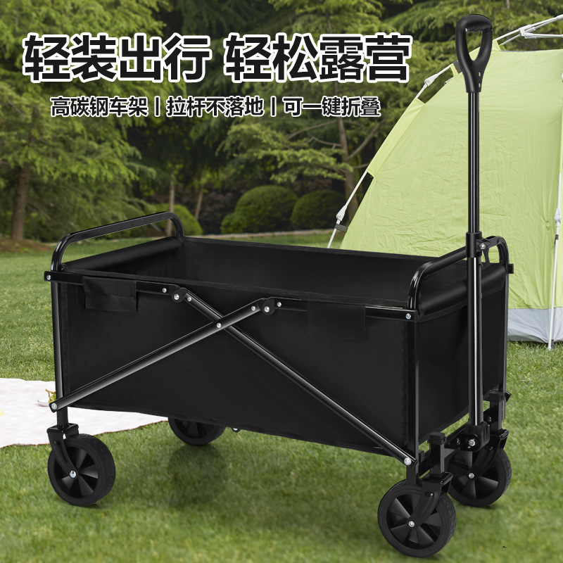 Carro de campamento