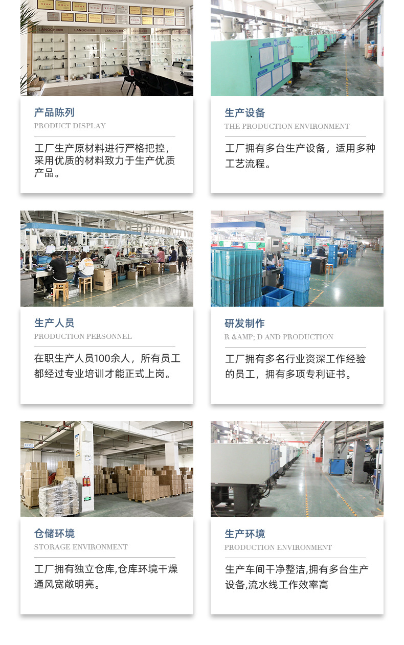 详情页_10