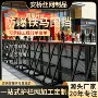 演唱会大型定制折叠围挡